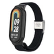Ремешок для фитнес браслета Armorstandart Braided Solo Loop для Xiaomi Mi Band 7/6/5/4 Black (ARM69902) - изображение 1