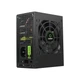 Блок питания Gamemax GS-450 80+ - изображение 3