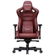 Крісло ігрове Anda Seat Kaiser 2 Size XL Black/Maroon (AD12XL-02-AB-PV/C-A05) - зображення 1