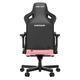Крісло ігрове Anda Seat Kaiser 3 Size XL Pink (AD12YDC-XL-01-P-PV/C) - зображення 6