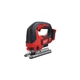 Электролобзик Milwaukee M18 BJS-0 (без АКБ и ЗУ) (4933451391) - изображение 4