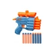 Игрушечное оружие Hasbro Nerf Элит 2.0 Prospect QS 4 (F4190) - изображение 2