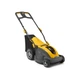 Газонокосилка Stiga 48V, 4Ah, ширина кошения 38 см (Combi340eKit) - изображение 2
