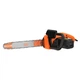 Цепная пила Black&Decker 2.0 кВт, шина 45 см, скорость 14,50 м/с, цепь 3/8' (BECS2245) - изображение 5