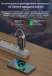Зарядное устройство XON PowerCharge 65W (PD33) USB Type-C (PCWB065033A1С1B 6051) Черный - изображение 7