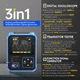 Многофункциональный цифровой осциллограф 3 в 1 FNIRSI DSO-TC3 - изображение 5