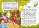 Канікули святого Миколая - Юліта Ран (9786170979896) - изображение 2