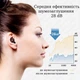 Беруши Link Dream SE15 для сна/работы (SE15) - изображение 3