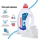 Гель для стирки Carma Универсальный 4 л (4823098414735) - изображение 2