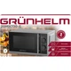 Микроволновая печь Grunhelm 20mx730-g - изображение 4