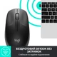 Мышка Logitech M190 Charcoal (910-005905) - изображение 4