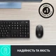 Мышка Logitech M190 Charcoal (910-005905) - изображение 5