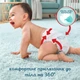 Подгузники Pampers Premium Care Pants Размер 6 (15+ кг) 42 шт (8001841325545) - изображение 3