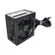 Блок питания Gamemax 700W (GM-700 80+ APFC Black) (176105) - изображение 2
