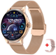 Женские часы Uwatch Smart Holiday Gold Steel, 2 ремешка - изображение 2