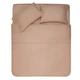 Пододеяльник Ardesto Mix&Match 100% хлопок, сатин бежевый 160х220 см (ART1622DVI) - изображение 1