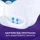 Підгузки для дорослих Tena Pants Plus Night Extra Large 10 шт (7322542133569) - зображення 7