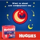 Подгузники Huggies Overnights Pants Трусики 4 9-14 кг 26 шт. (5029053581088) - изображение 2