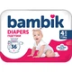 Підгузки Bambik Medium MAXI Розмір 4 (7-18 кг) 36 шт (4823071652277) - зображення 2
