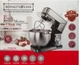 Планетарный тестомес 2500 Вт 10 л Royalty Line PKM-2500.472.10 - изображение 5