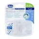 Пустышка Chicco Physioforma Crystal силиконовая от 6 до 16 месяцев 2 шт (73087.31) - изображение 5