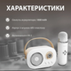 Колонка портативна із мікрофоном C-20 BT/TF/USB/FM 5 Вт Білий - зображення 2