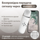 Колонка портативна із мікрофоном C-20 BT/TF/USB/FM 5 Вт Білий - зображення 3