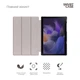 Чехол для планшета Armorstandart Smart Case Samsung Tab A11 / A9 Sky Blue (ARM74491) - изображение 3