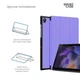 Чехол для планшета Armorstandart Smart Case Samsung Tab A11 / A9 Lavender (ARM74492) - изображение 4