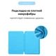 Чехол для планшета Armorstandart Smart Case iPad Pro 11 2022/2021/2020 Blue (ARM56624) - изображение 4