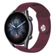 Ремешок ArmorStandart Silicone Watch Strap 22mm Marsala (ARM80665) - изображение 2