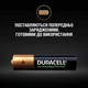 Акумулятор Duracell Recharge AAA 750 mAh 4 шт - зображення 3