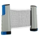 Сетка для настольного тенниса с кнопочным креплением Tennis rack MT-3219 - изображение 7