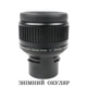 Підзорна труба Athlon Ares G2 UHD 15-45x65/45 (312005) - зображення 5