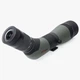 Підзорна труба Athlon Argos HD 20-60x85/45 (314001) - зображення 2