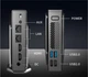 Неттоп Teclast S01 _sample 9450 - изображение 2