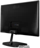 Монитор 23" LG 23MP67HQ-P - изображение 7