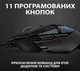 Мышь Logitech G502 HERO (910-005470) черная - изображение 2