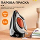 Утюг с паровой станцией SOKANY SK-YD-2128 - изображение 1