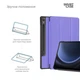 Чехол для планшета Armorstandart Smart Case Samsung Tab S9 / S9 FE Lavender (ARM74487) - изображение 4
