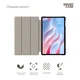 Чехол для планшета Armorstandart Smart Case Honor Pad X9 Blue (ARM74056) - изображение 3