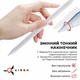 Стилус AirOn AirSens white for iPad (6126755813230) - изображение 7