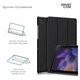 Чехол для планшета Armorstandart Smart Case Samsung Tab A11 / A9 Black (ARM70988) - изображение 4