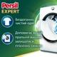 Стиральный порошок Persil Expert Deep Clean Автомат Свежесть от Silan 2.7 кг (9000101805079) - изображение 2