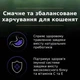 Сухой корм для кошек Purina Pro Plan LiveClear для уменьшения аллергенов на шерсти с индейкой 1.4 (7613287232526) - изображение 4