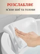 Подушка для ванной под голову на присосках нескользящая подголовник в ванную - изображение 2