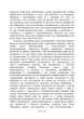 Відповідь Йову - изображение 5