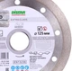 Круг алмазный отрезной Distar Razor 1A1R 125 x 22.22 Сплошной (11115062010) - изображение 2