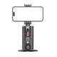 Розумний селфі тримач штатив трипод Gimbal Stabilizer P02 для смартфона з функцією повороту на 360 та відстеженням обличчя - зображення 1