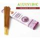 Ароматические палочки успокаивающие Лаванда Ayurvedic Lavender 15 грамм - изображение 1